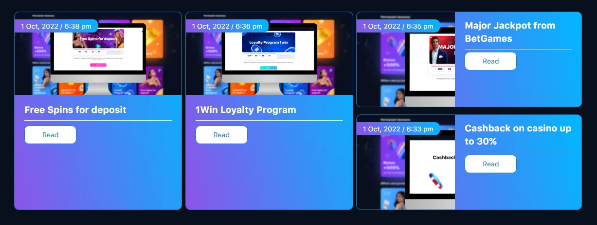 1win voucher